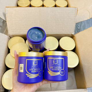 Kem ủ tóc xả tóc ủ lụa keratin lae sa luay 250ml thái lan