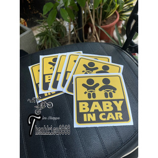 Tem dán Baby In Car Vàng