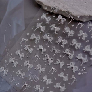 Sticker Nơ trắng MS 624 Cao cấp Tomoni dán móng (Mẫu mới)