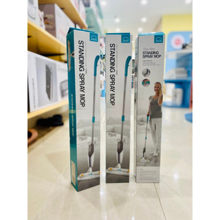 Cây lau nhà xịt nước LocknLock ETM461 katikhogiadung
