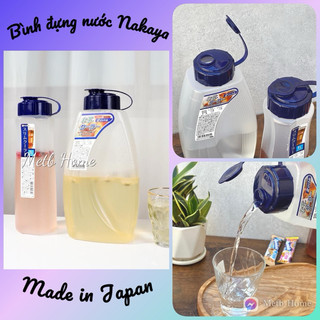 Bình đựng nước dung tích 1L Nakaya