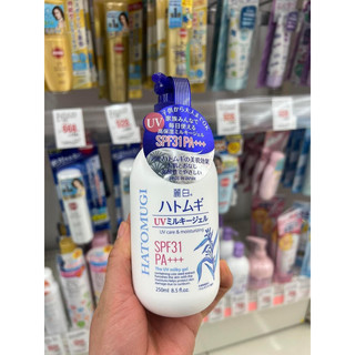 Sữa dưỡng thể hatomugi NHẬT BẢN 250ml