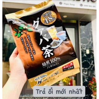 Trà ổi giảm cân Orihiro Guava 48gói x 2g