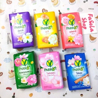 Lốc 6 bánh xà phòng CON VẸT PARROT 55g Thái Lan thảo mộc Nokkaew xanh hồng vàng botanicals soap bông