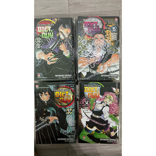 Kimetsu no yaiba kny tập 1,2,3,4,5,6,7,8,9,10,11,12,13,14,15,16,17,18,19,20,21,22,23