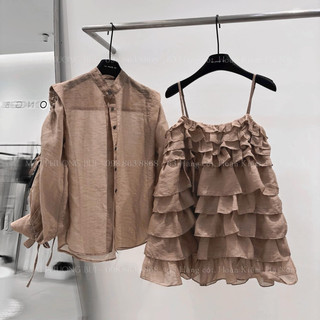 set 3 món bèo tơ chuẩn mai phương bùi tag mac check code