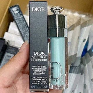 [AUTH 100%]SON DƯỠNG DIOR LIP MAXIMIZER #065 BLUE