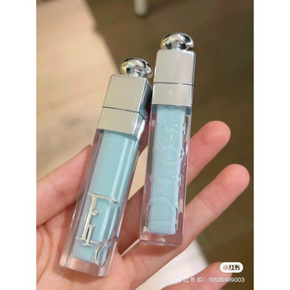 [AUTH 100%]SON DƯỠNG DIOR LIP MAXIMIZER #065 BLUE