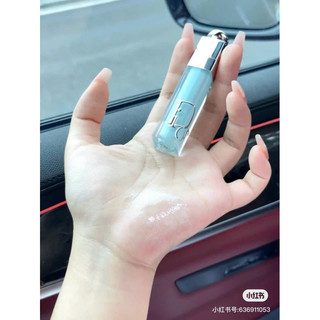 [AUTH 100%]SON DƯỠNG DIOR LIP MAXIMIZER #065 BLUE