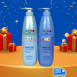 Cặp Dầu Gội Xả Meiki Max Green tea Trà Xanh , Prosee Hoa Anh Đào Phục hồi Mềm Mượt 780ml Cao Cấp