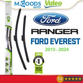 Gạt Mưa Pháp cho Ford Ranger - Gạt mưa Valeo thương hiệu Pháp Valeo First dùng cho Ford