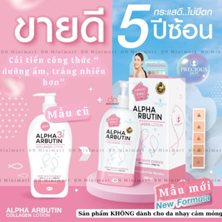 Dưỡng thể trắng da alpha arbutin 3plus, Sữa dưỡng thể alpha collagen arbutin 3+ kích trắng dưỡng thể