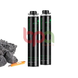 FOAM MIUS TẠO HÌNH CHO HỒ BÁN CẠN HỒ THUỶ SINH - TĂNG ĐỘ PHỒNG GIẢM LƯỢNG ĐÁ LŨA TIẾT KIỆM HƠN CHO BỐ CỤC |TẶNG VÒI XỊT