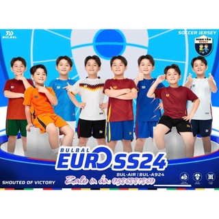 Quần bóng đá trẻ em bulbal euro kid