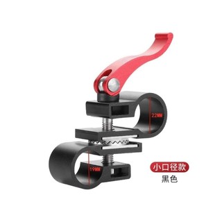 Pat ô dù câu cá xoay 360 độ cao cấp