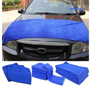 Khăn lau xe Ô tô Size Lớn 50x100 > 90x190 Microfiber Loại 1 Mềm Mịn , Không Sổ Lông ,Siêu Thấm Hút Á