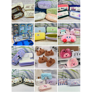 Bóp viết, túi đựng bút, hộp bút moka dễ thương, bóp đựng bút hoạt hình kuromi, bóp bút mochi, bóp viết carô