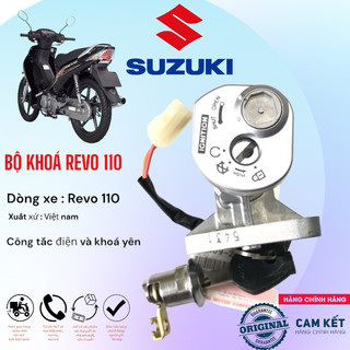 Bộ ổ khóa suzuki revo suzuki chính hãng