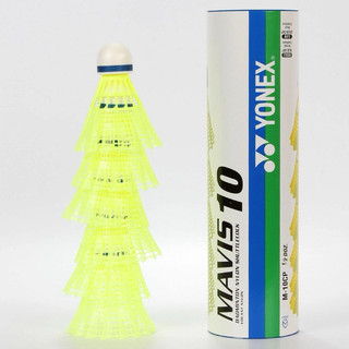 QUẢ CẦU LÔNG YONEX MAVIS 10 CHÍNH HÃNG HỘP 6 QUẢ