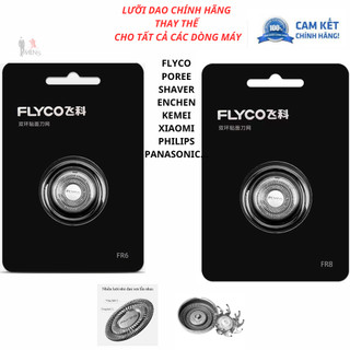 Lưỡi dao máy cạo râu fr6, fr8 thay tất cả các dòng máy poree, flyco...