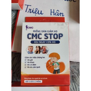Miếng dán giảm ho cho người lớn và trẻ em ho nhiều,ho dai dẳng, ho gió, ho khan, ho có đờm