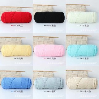 Len Cotton Love 100g (cotton ống)