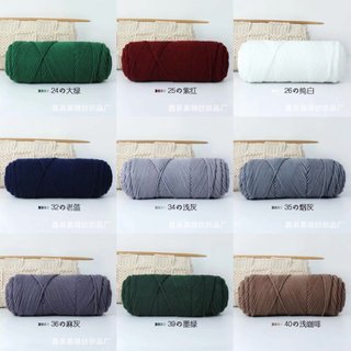 Len Cotton Love 100g (cotton ống)