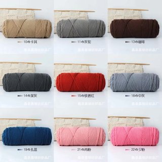 Len Cotton Love 100g (cotton ống)