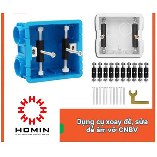 [bộ 10 chiếc sửa đế chữ nhật 118 + đế vuông 86 ) hàng loại 1. phụ kiện sửa đế âm công tắc ổ cắm điện