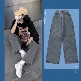 Quần baggy chất vải dày dặn siêu xinh
