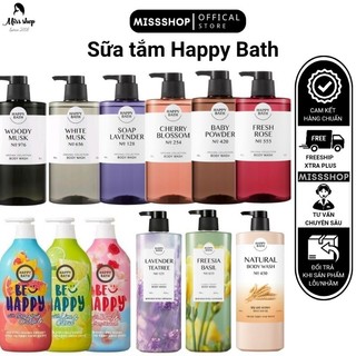  SỮA TẮM HAPPY BATH MẪU MỚI 910ML CÓ AHA GIÚP SE KHÍT LỖ CHÂN LÔNG 