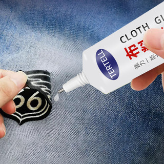 Keo dán vải chịu nước có thể giặt máy dùng đính đá, đính Sticker, sử dụng được cả cho vải Jean