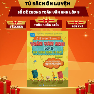 Sách - Sổ Tay Đề Cương 3 Trong 1 Toán Văn Anh 9 Học Theo SKETCHNOTE- Cập Nhật Chương Trình Mới Nhất