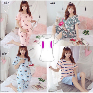 Bộ bầu mùa hè, cho con bú sau sinh