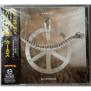 Used CD Carcass