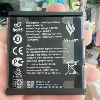 Pin vsmart aris / aris pro / star 5 / live / live 4 / joy 3 / joy 4 / joy1 plus / joy 2 plus / active 3 / bee lite