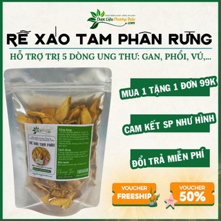 Trà Xáo Tam Phân thái lát Khánh Hòa khô Dược liệu Phương Thảo, hàng công ty, chuẩn Ninh Hòa.