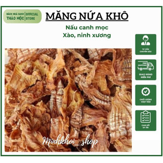 Măng nứa nếp tây bắc non, giòn, không chất diêm sinh đóng gói hút chân không 500g