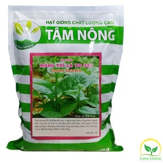 [Túi Lớn 1Kg] Hạt Giống Mồng Tơi Dễ Trồng, Rau Sạch Ban Công, Dưỡng Da, Nhuận Tràng, Lưu Thông Khí Huyết