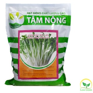 [Túi Lớn 1Kg] Hạt Giống Rau Mầm Đậu Hà Lan Dễ Trồng, Rau Sạch, Dưỡng Da, Tăng Sức Đề Kháng, Tốt Cho Sức Khỏe