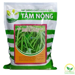 [Túi Lớn 1Kg] Hạt Giống Rau Mầm Giá Đậu Xanh Dễ Trồng, Giàu Dinh Dưỡng, Giảm Cân, Tăng Trao Đổi Chất