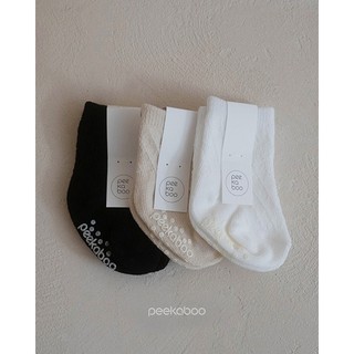 |peekaboo 2024| tất dia