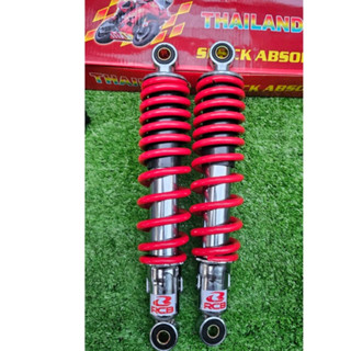 Phuộc Xe Máy Sirius, Phuộc Thồ Thụt Giảm Xóc Chở Hàng Tải Nặng 300kg (1 Cặp) BH1 năm