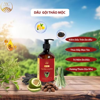 DẦU GỘI THẢO DƯỢC BỒ KẾT CÔ ĐẶC ( TRỊ Gàu , nấm da đầu , giàu nhờn nhiều )