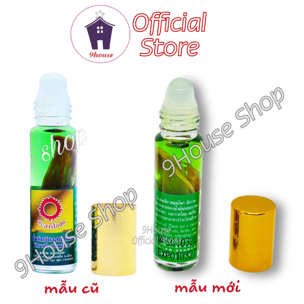 (SÂM XANH) 01 Dầu Nhân Sâm 4 Vị 7ml Thái Lan