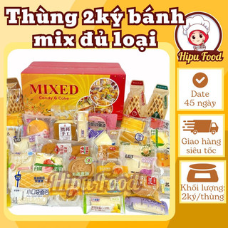 Thùng bánh mix Đài Loan 2Kg đủ vị từ 27 đến 35 bánh không tính vỏ thùng