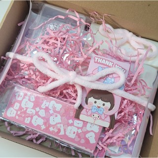 Blind box - Lucky box - Thử vận may nhận quà xinh - Bơ Chăm Chỉ