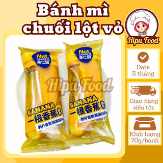 Bánh chuối hiệu Nut Garden 70g thơm béo