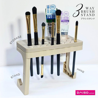 Giá phơi cọ trang điểm Halomi Makeup Brushes 3 cách Daiso Nhật