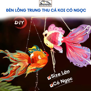 Bộ Kit Tự Lắp Đèn Lồng Trung Thu Các Koi Cá Chép Có Đèn Nháy Hottrend 2024 Làm Quà Tặng Cho Bé